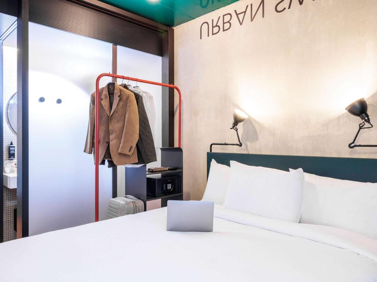 Hotel Ibis Styles Berna